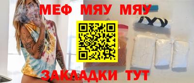 метадон Гусев