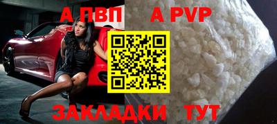 кокаин VHQ Гусь-Хрустальный
