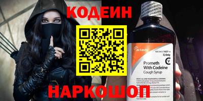 кокаин VHQ Гусь-Хрустальный