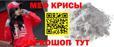 метадон Гусев