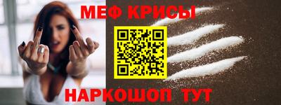 метадон Гусев