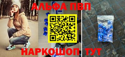 кокаин VHQ Гусь-Хрустальный