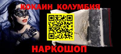 метадон Гусев