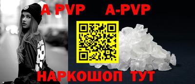 кокаин VHQ Гусь-Хрустальный