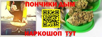 метадон Гусев