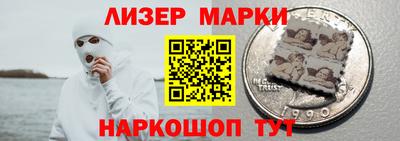 метадон Гусев