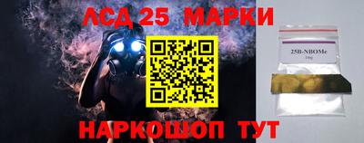 мефедрон мука Гусиноозёрск