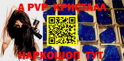 мефедрон мука Гусиноозёрск