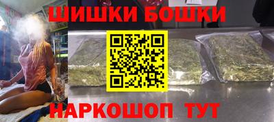 метадон Гусев