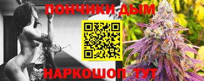мефедрон мука Гусиноозёрск