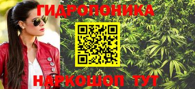 кокаин VHQ Гусь-Хрустальный