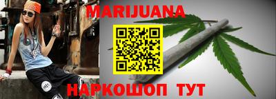 метадон Гусев