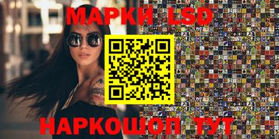 метадон Гусев