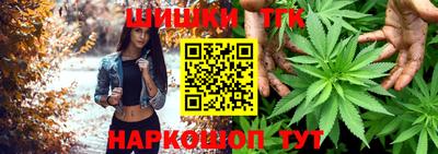 кокаин VHQ Гусь-Хрустальный
