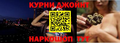 метадон Гусев