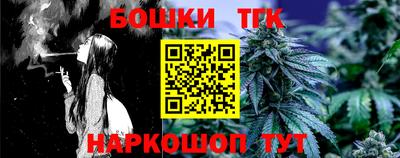 мефедрон мука Гусиноозёрск