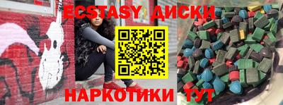 метадон Гусев