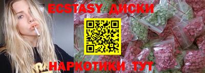 метадон Гусев