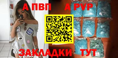 метадон Гусев