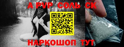 мефедрон мука Гусиноозёрск