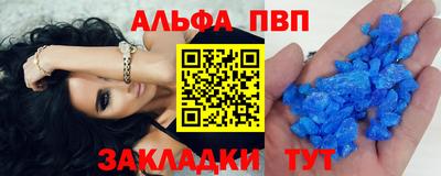 мефедрон мука Гусиноозёрск