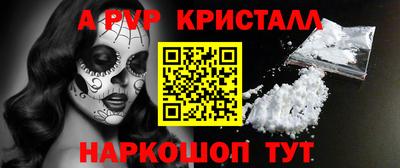 мефедрон мука Гусиноозёрск