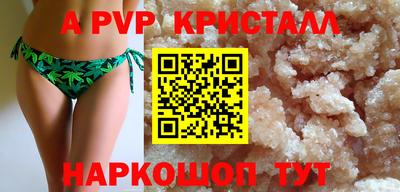 мефедрон мука Гусиноозёрск