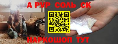мефедрон мука Гусиноозёрск