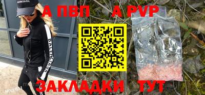 кокаин VHQ Гусь-Хрустальный