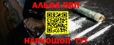 метадон Гусев
