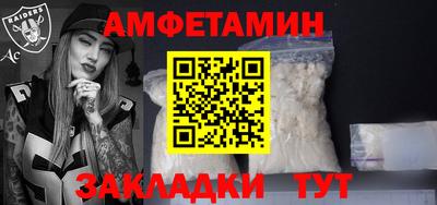 мефедрон мука Гусиноозёрск