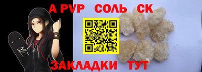 мефедрон мука Гусиноозёрск