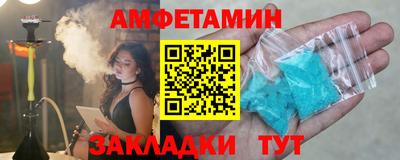 метадон Гусев