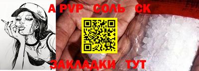 мефедрон мука Гусиноозёрск