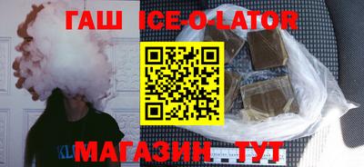 кокаин VHQ Гусь-Хрустальный