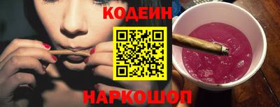 мефедрон мука Гусиноозёрск